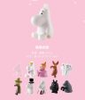 The Story of Moomin Valley Taiwan Family Mart Limited 10 Cup Edge Trading Figure Set Hot on Sale