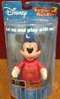 Sega Disney Characters Super Rockin 3 No 12 Mickey Mouse Bobble Head Figure Fashion