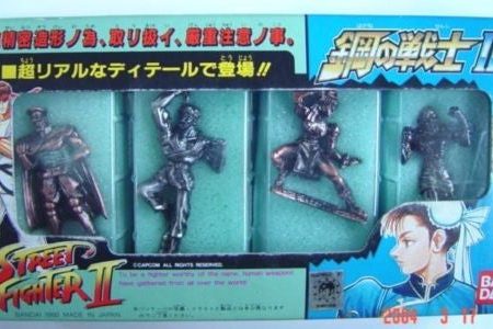 Bandai 1992 Street Fighter Metal Iron Part Vol 2 4 Mini Collection Trading Figure Set Fashion