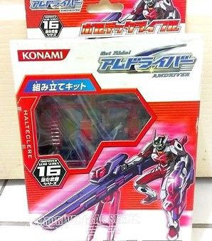 Konami Get Ride Amdriver Gear Series No 16 Halteclere Action Figure Parts Fashion