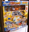 Takara 2002 Battle B-Daman Chess Shooting Stage Tabletop Board Game Play Set Supply