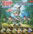 Yujin Nintendo Legend Of Zelda Gashapon 6 Mascot Strap Collection Figure Set Hot on Sale