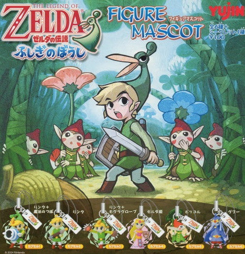 Yujin Nintendo Legend Of Zelda Gashapon 6 Mascot Strap Collection Figure Set Hot on Sale