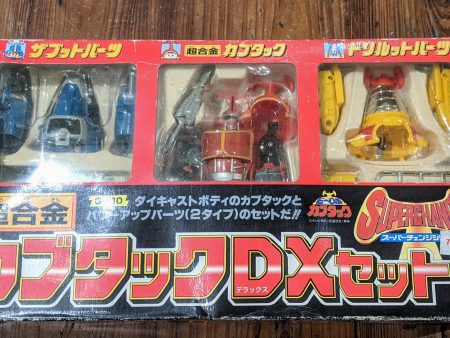 Bandai B-Robo Kabutack Beetle Super Change GD-10 Chogokin Metal Action Figure Set Online