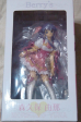 Clayz 1 8 Berry s Morikubo Yuna Pvc Collection Figure For Discount