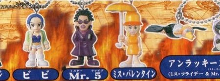 Bandai 2001 One Piece Gashapon Part 5 7 Mascot Strap Trading Figure Set For Cheap