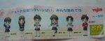 Yujin 2000 True Love Story Gashapon 6 Figure Set on Sale