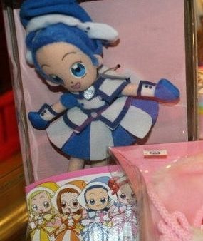 Banpresto 2004 Magical Ojamajo Do Re Mi Aiko Seno 9  Plush Doll Figure For Sale