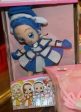 Banpresto 2004 Magical Ojamajo Do Re Mi Aiko Seno 9  Plush Doll Figure For Sale