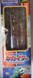 Unifive Neo 12  Kikaider Light & Sound Action Collection Figure Fashion