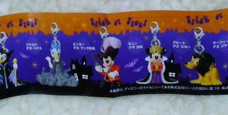 Yujin Disney Characters Capsule World Gashapon Halloween 6 Strap Mascot Figure Set Supply