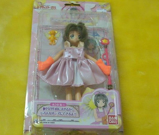 Bandai Clamp Card Captor Sakura Free Pose Selection Pink Kinomoto Costome Action Doll Figure Discount