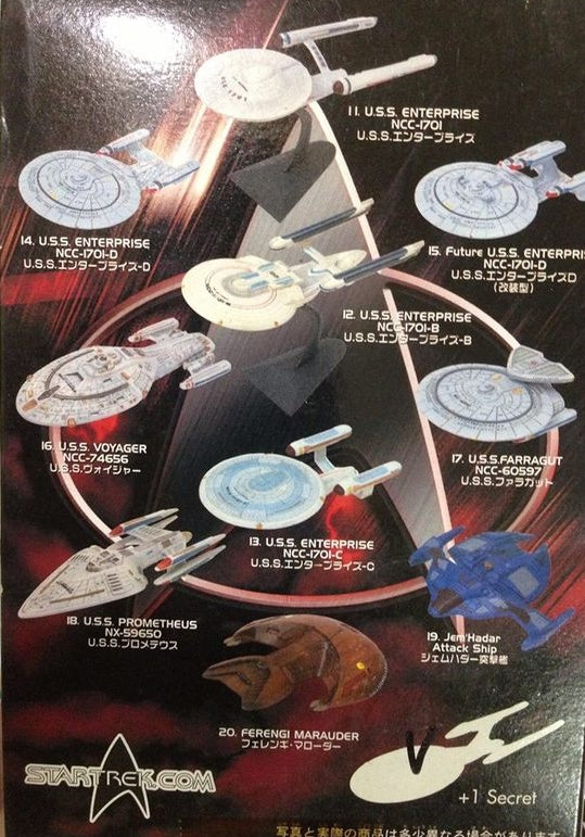 Furuta 2003 Star Trek Federation Ships & Alien Ships Collection 10+1 Secret 11 Figure Set Online