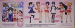 Wafudo Ganguten ToHeart2 Trading Collection Vol 1 6 Figure Set Used Cheap