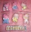 Yujin Baby Pocket Pet Gashapon 6 Plush Doll Figure Set Supply