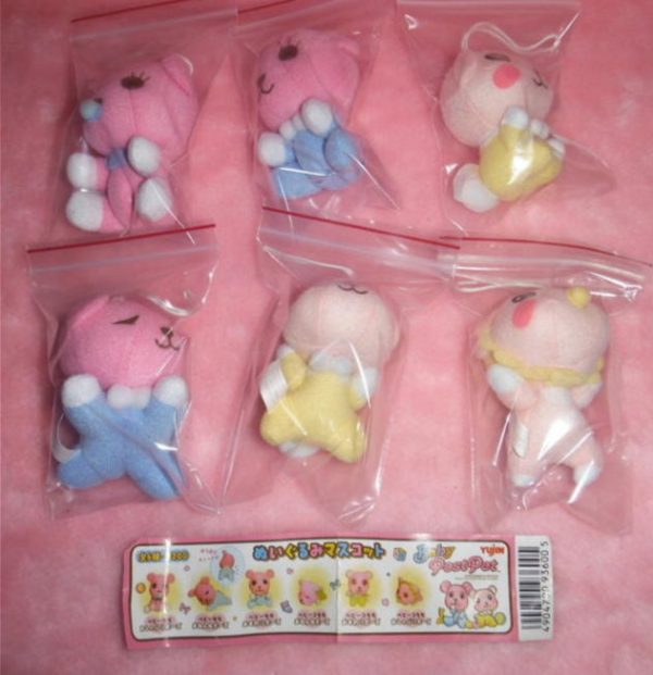 Yujin Baby Pocket Pet Gashapon 6 Plush Doll Figure Set Supply