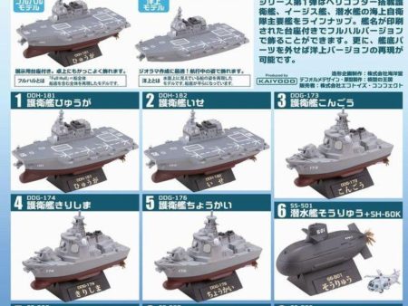 F-toys Chibi Scale Battleship Collection 9 Trading Figure Set Online now