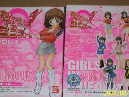 Bandai Tokusatsu Girls In Uniform Vol 1 6+1 Secret 7 Figure Set For Sale