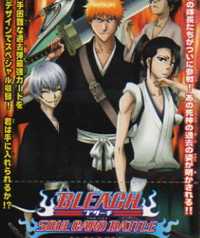 Bandai Bleach Carddass Soul Card Battle Game Booster Pack Part 19 Turn Back The Pendulum Sealed Box on Sale