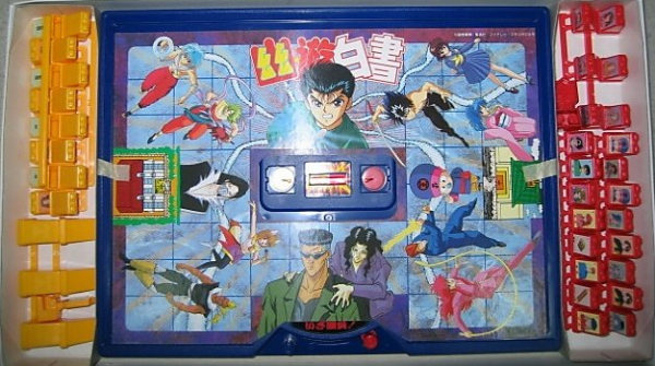 Tomy Yu Yu Hakusho Chess Tabletop Board Game Play Set Online Sale