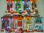 Bandai B-Robo Kabutack Beetle Super Change Series 8 Action Figure Set Supply