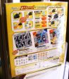 Takara 2002 Battle B-Daman Chess Shooting Stage Tabletop Board Game Play Set Supply