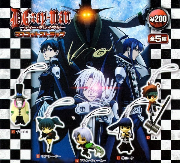 Run A Grand Stage D.Gray-Man Allen Gashapon Mascot Strap Vol 1 5 Mini Trading Figure Set For Cheap