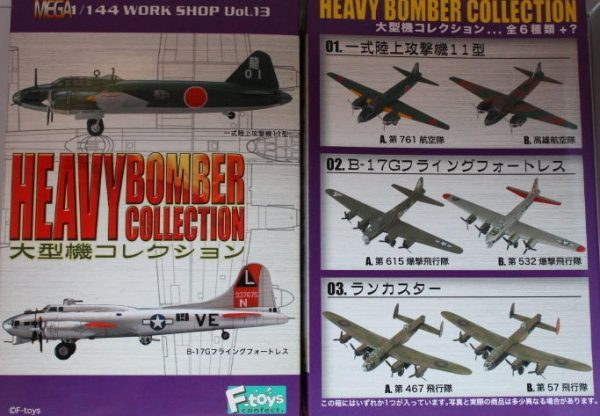 F-toys Mega 1 144 Work Shop Vol 13 Heavy Bomber Collection Secret Betty Trading Fighters Figure For Cheap