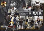 Verycool 1 6 12  DZS-004 Asura Series Exiled God Action Figure For Sale