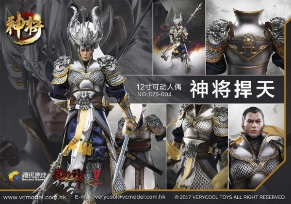 Verycool 1 6 12  DZS-004 Asura Series Exiled God Action Figure For Sale