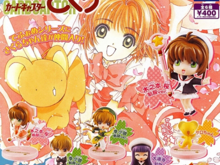 Takara Tomy Clamp Card Captor Sakura Gashapon Deforemed Figure Series 6 Mini Trading Figure Set For Sale