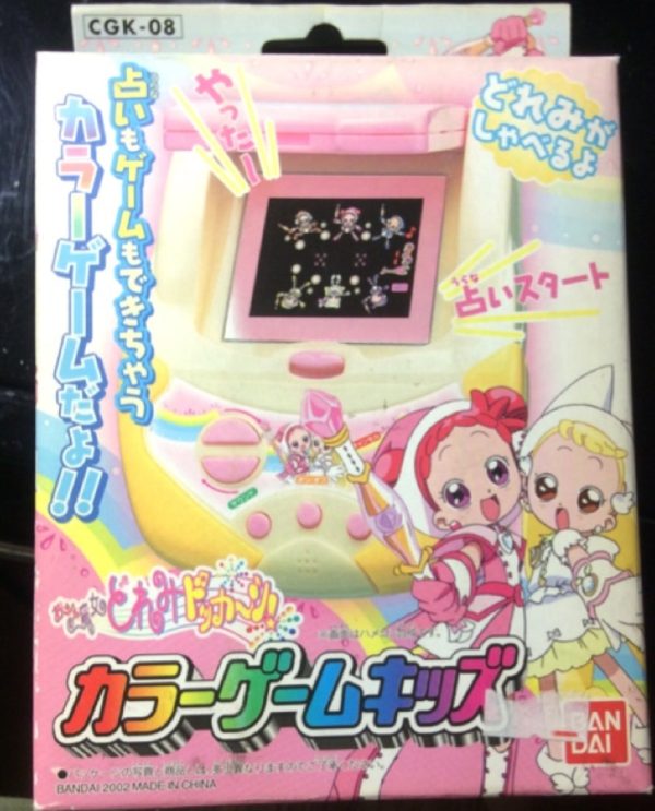 Bandai 2002 Magical Ojamajo Do Re Mi Divine Machine Collection Figure Play Set Online now