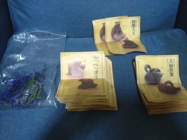 Kaiyodo Takayuki Takeya Hyakki Yako Monster Night Specter Netsuke The Book Of Yin & Yang 12+12+2 Secret 50 Figure Set Used on Sale