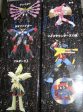 Yujin Sunrise Gaogaigar Final 5 Color Trading Collection Figure Set For Sale