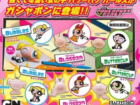 Cartoon Network The Powerpuff Girls Gashapon 6 Swing Strap Figure Set Sale