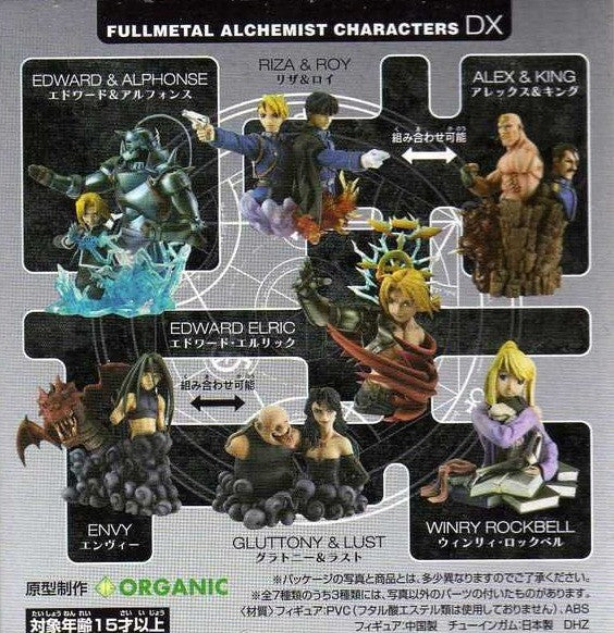 Organic Fullmetal Alchemist Characters DX 7 Figure Set For Discount