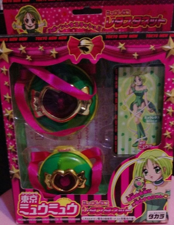 Bandai Tokyo Mew Mew Lettuce Midorikawa Cosplay Changer Figure Play Set For Cheap