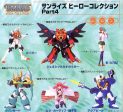 Yujin Sunrise Hero Collection Part 4 Gaogaigar Final Betterman Mado King Granzort Trading Figure Set Online now