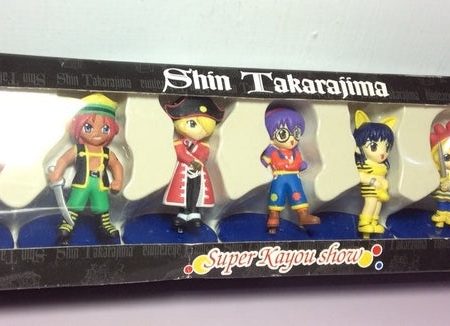 Sakura Wars Taisen Sakura Shinguuji Shin Takarajima Super Kayou Show 7 Trading Figure Set Used on Sale