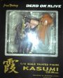 Max Factory 1 6 Dead Or Alive DOA Kasumi Ayane C2 Black Ver Pvc Figure For Cheap