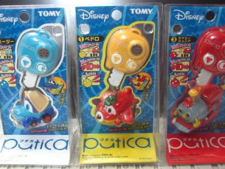 Tomy Disney Putica Mini Remote Control Car 01 02 03 3 Figure Set Fashion