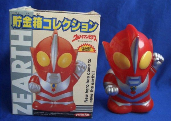 Yutaka 1996 Ultraman Zearth Soft Coin Bank Figure Used Online Sale