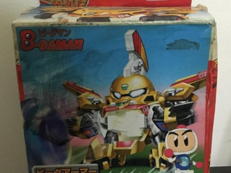 Takara Hudson Soft B-Daman Bomberman A-05 Model Kit Action Figure on Sale