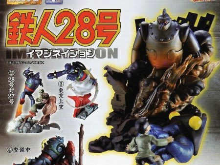 Bandai Tetsujin Ironman 28 Gashapon Imagination 4 Trading Figure Set Sale