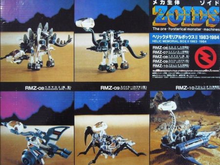 Tomy Zoids 1 72 Helic Memorial Box II 1983-1984 RMZ 01 02 03 04 05 Plastic Model Kit Action Figure Set Supply