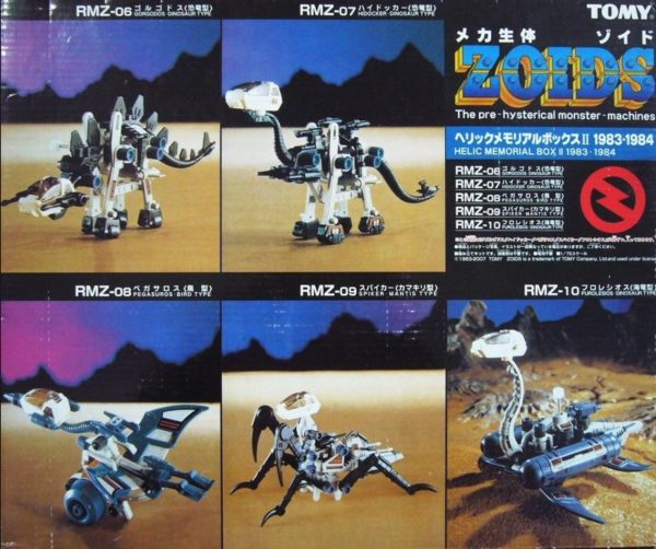 Tomy Zoids 1 72 Helic Memorial Box II 1983-1984 RMZ 01 02 03 04 05 Plastic Model Kit Action Figure Set Supply