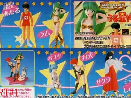 Bandai 2000 Urusei Yatsura Gashapn Part 1 6 Collection Figure Set Discount