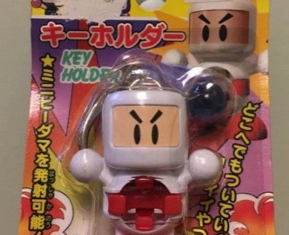 1996 Hudson Soft B-Daman Bomberman Jr. Key Holder Chain Trading Figure Sale