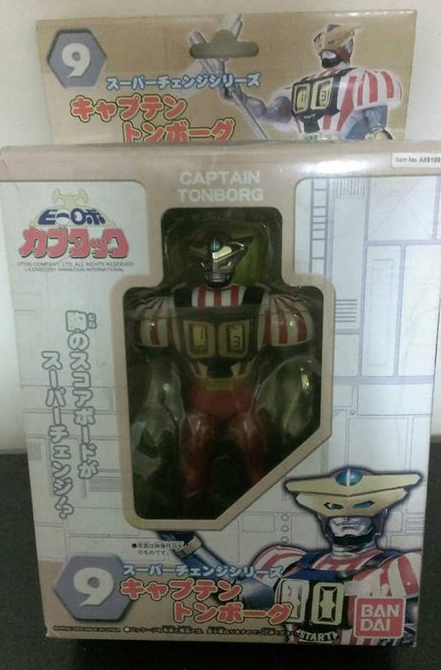 Bandai B-Robo Kabutack Beetle Super Change Series 09 Captain Tonborg Tentorina Action Figure Supply