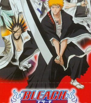 Bandai Bleach Carddass Soul Card Battle Game Booster Pack Part 4 Secret Of The Moon Sealed Box Fashion